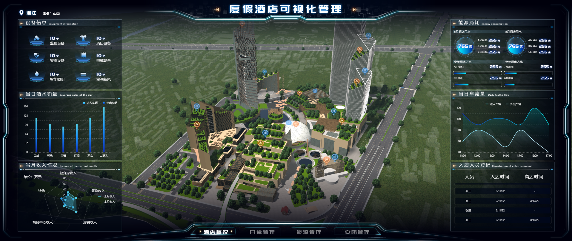 图片 (103).png